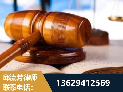 开封-刑事案件