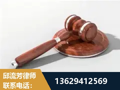 开封-经济犯罪