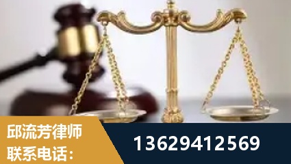 开封-疑难刑事案件处理