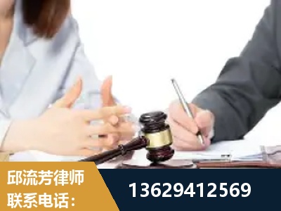 开封-新型网络犯罪