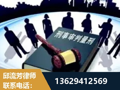 开封-诈骗类犯罪