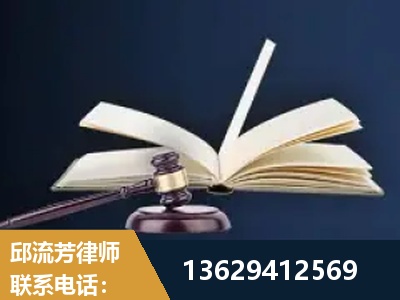 开封-遗产继承