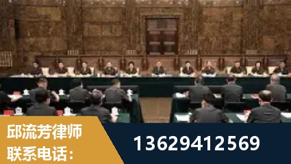 开封-重大刑事案件处理
