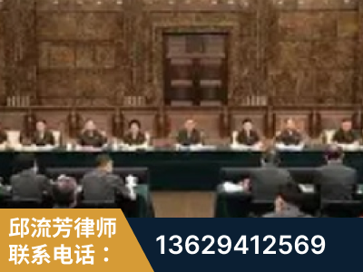 开封-疑难刑事案件处理