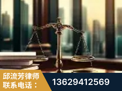 开封-重大刑事案件处理